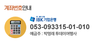 ¹ȣ : ) 164-139906-04-018  : 忩